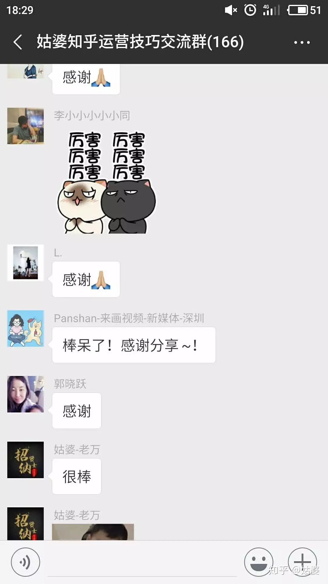 024007qi59zcz8zll3wrnu