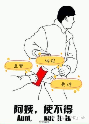 新媒体运营的工资到底好不好？一个月4000块正常 …