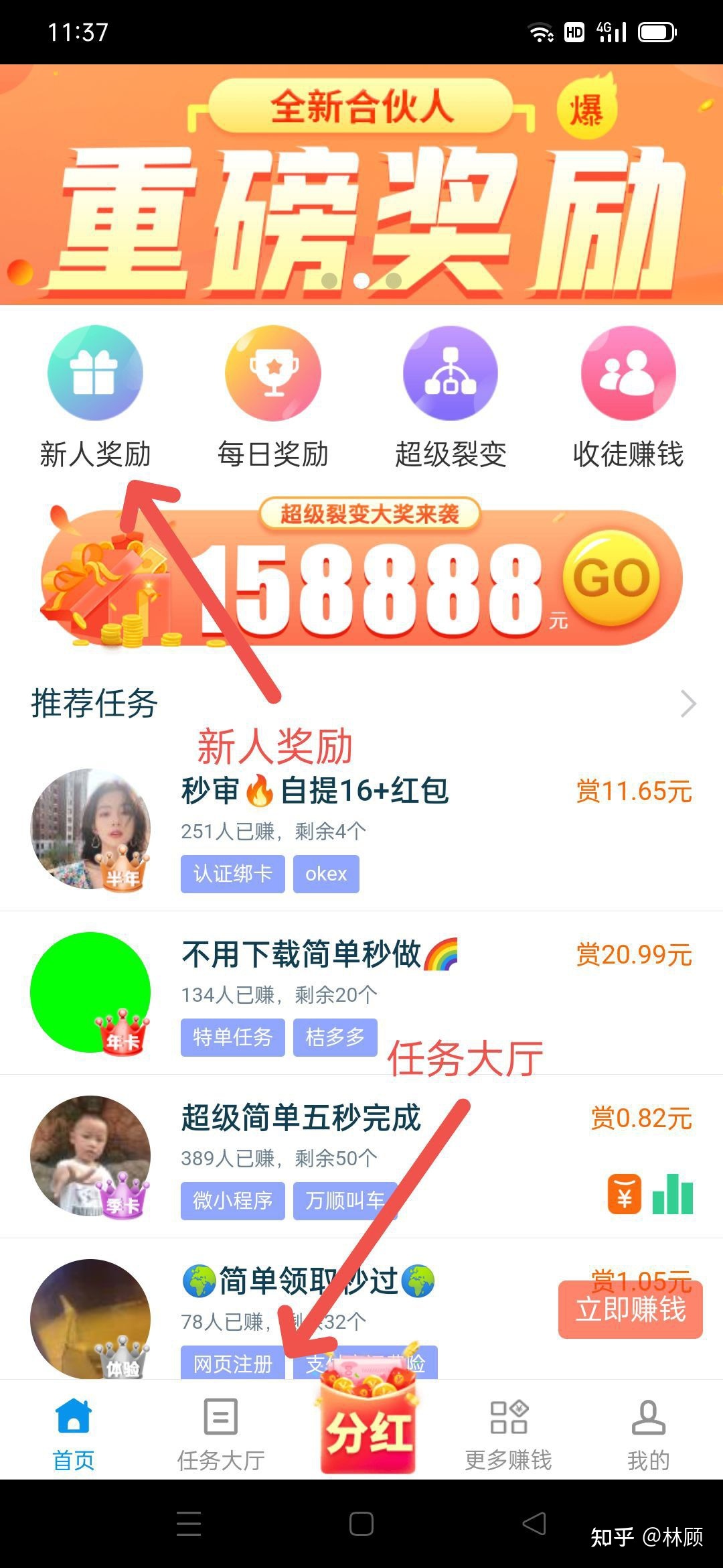 032554eegj4zbidg7cbd0b