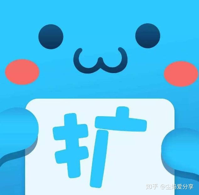 qq免费履行引流办法有哪些？-7.jpg