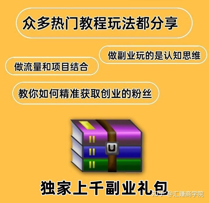 032734wzznqk0rq69sh60p
