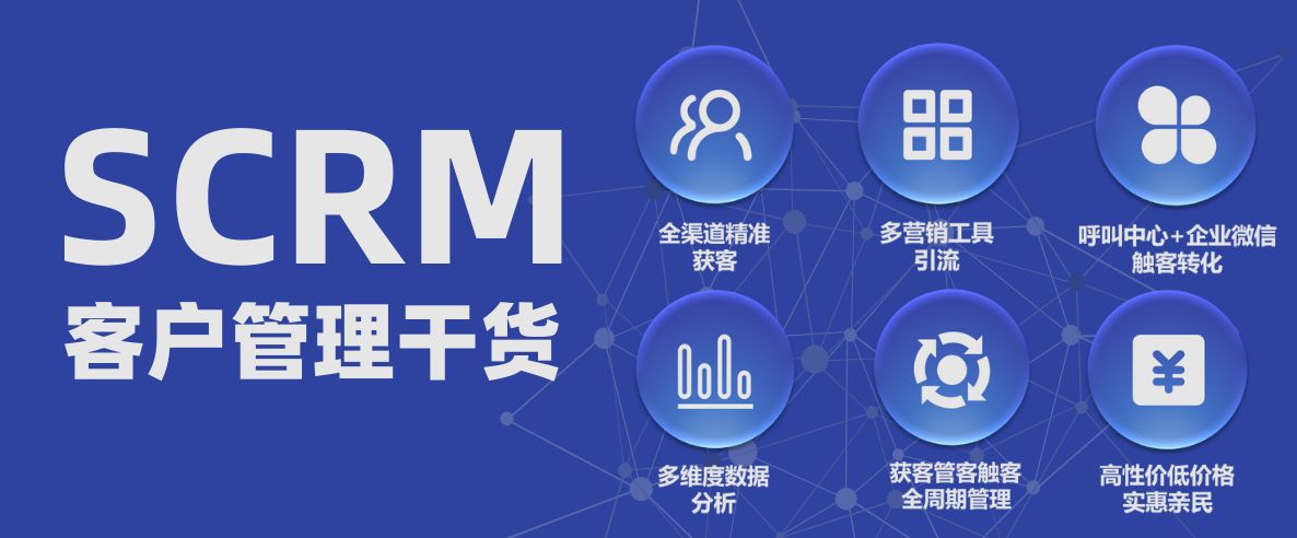 怎样检察群聊的会话记载-6.jpg
