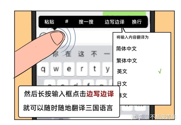 微专竟然能检察访客记载？尔太拾人了-9.jpg