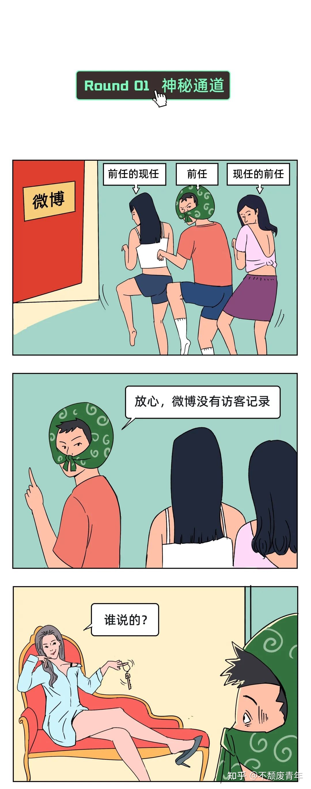 035507squpgpgzzdgpuq1j