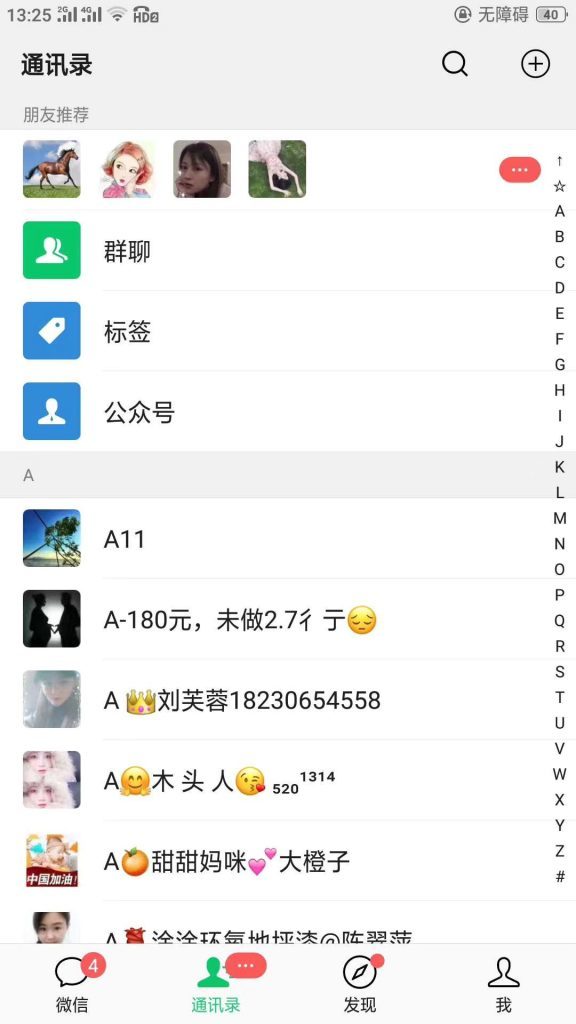 035754d7dj4zond7z7iny4