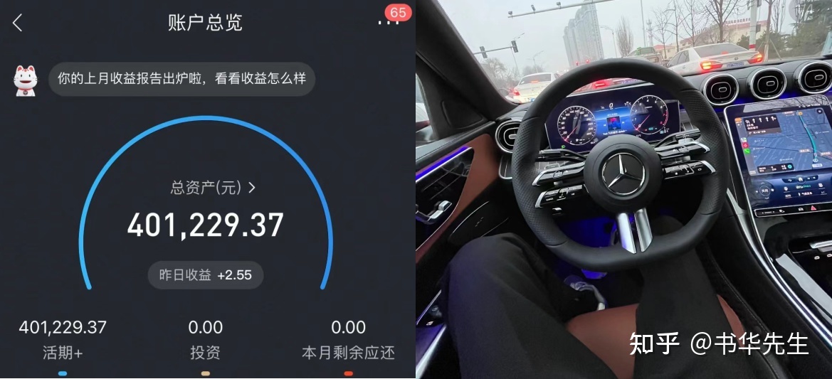 正在野干外洋抖音TikTok二个月，杂靠搬运短望频，胜利赚了 ...-2.jpg