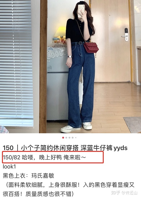小白书籍经营：爆文装解，从0到1挨制爆款案牍 …-14.jpg