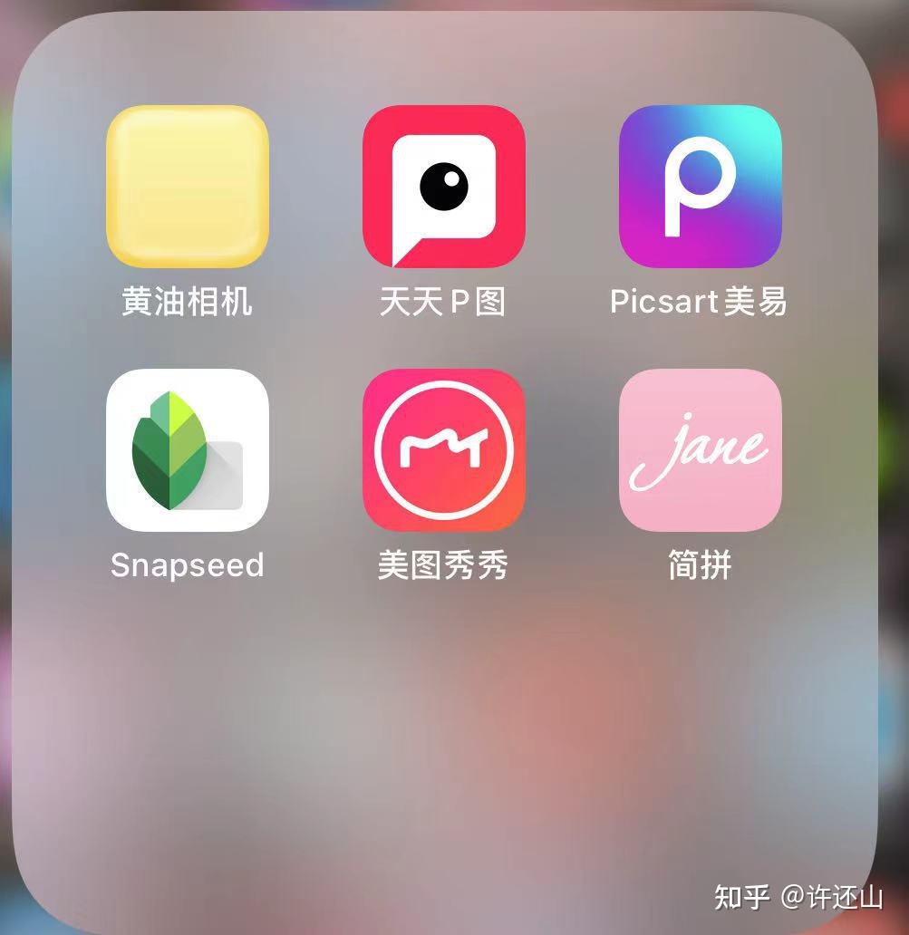 小白书籍经营：爆文装解，从0到1挨制爆款案牍 …-34.jpg