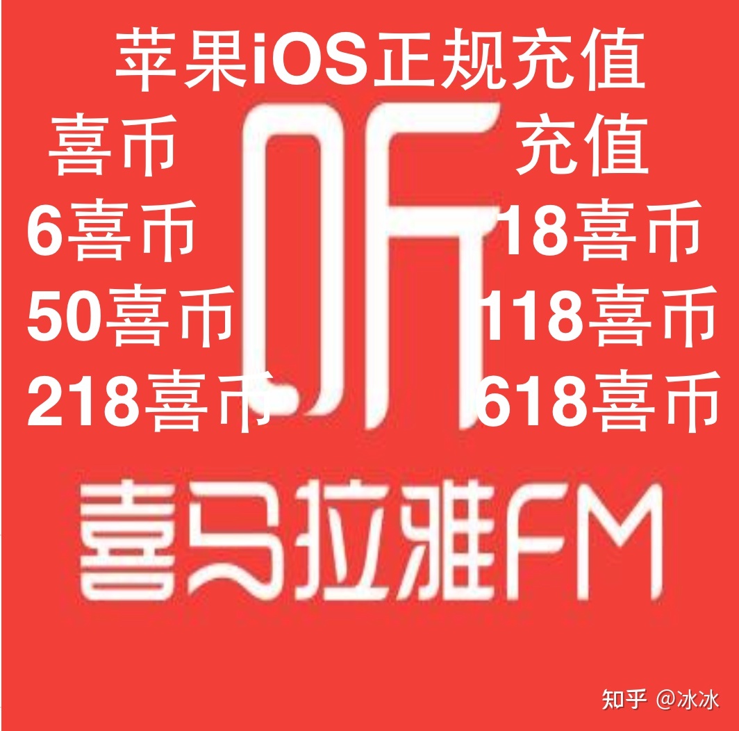 有没有什么配音兼职啊？