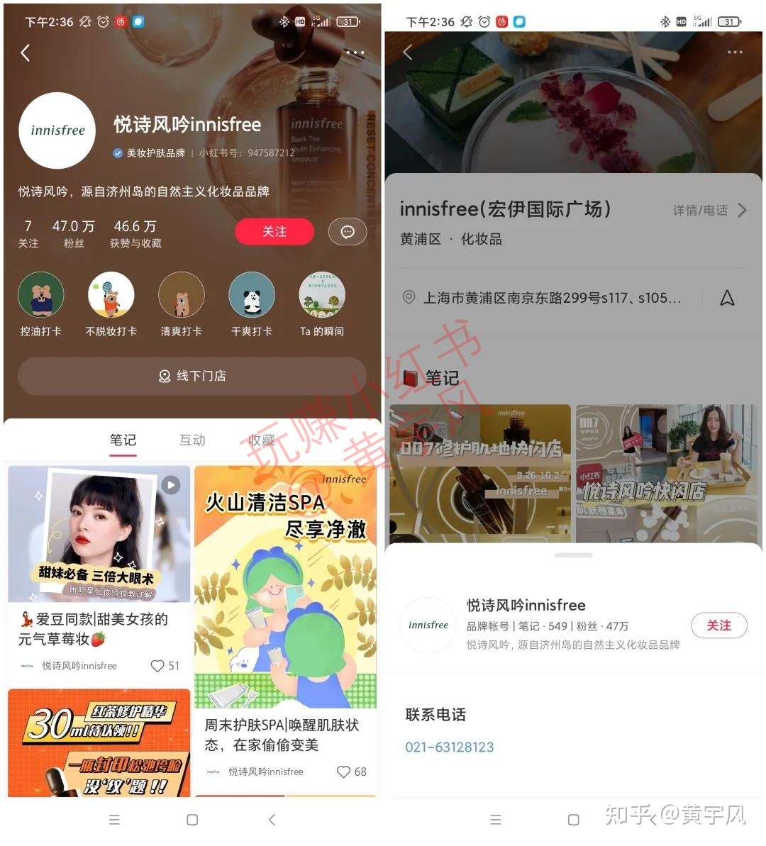 4.3 13种小白书籍导粉没有启号中心手艺年夜掀秘!【玩赚小白书籍 ...-12.jpg