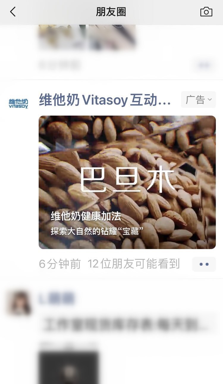 搞货丨小法式履行计划-6.jpg