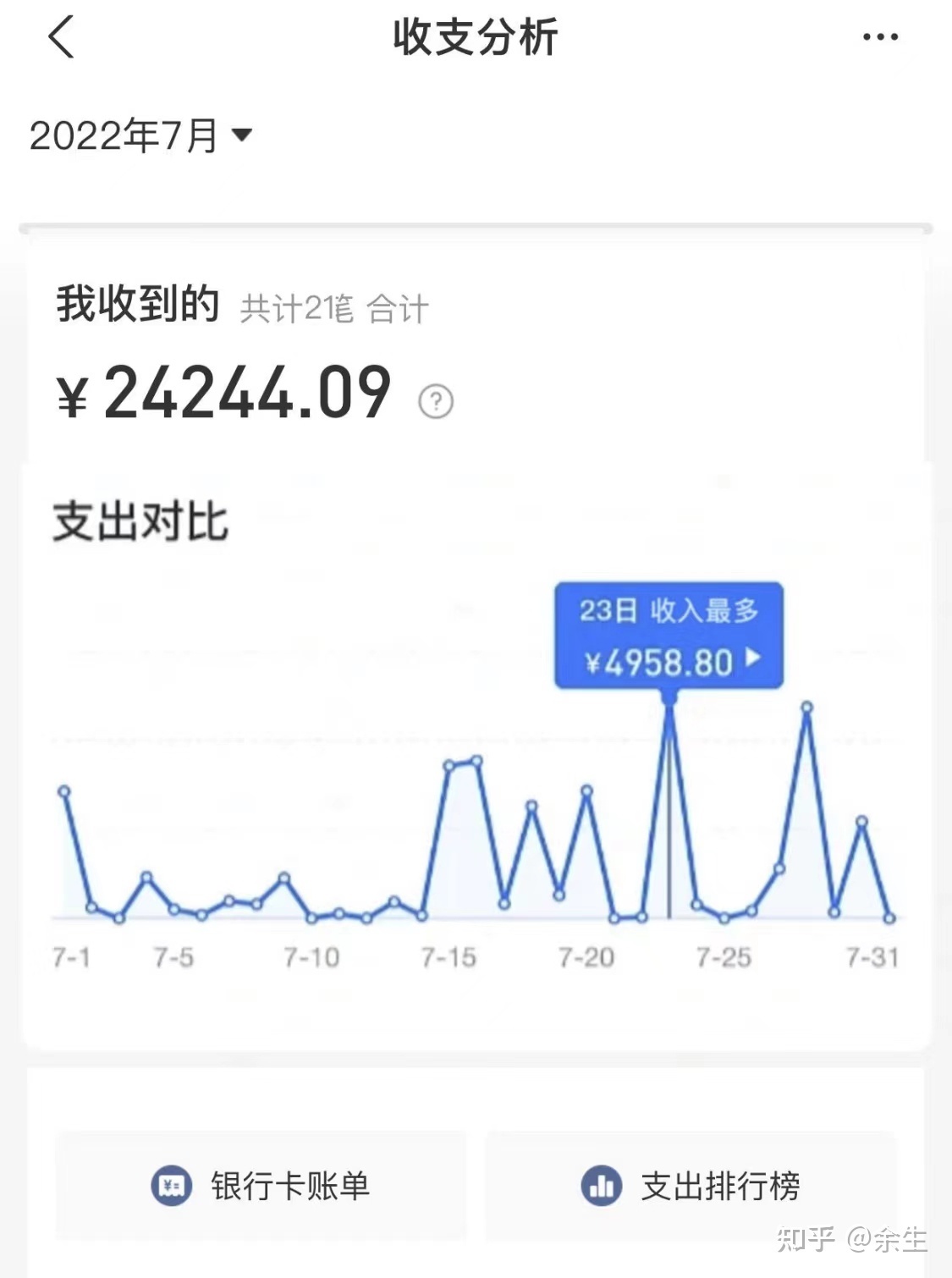 041330xc0shtkzot23oqxz