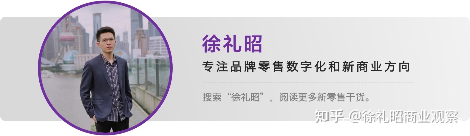 3弛图解读「小我私家望频号战品牌望频号」经营三件事-7.jpg