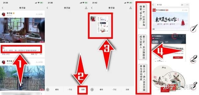 041422qyizsovwcrsqs8hb