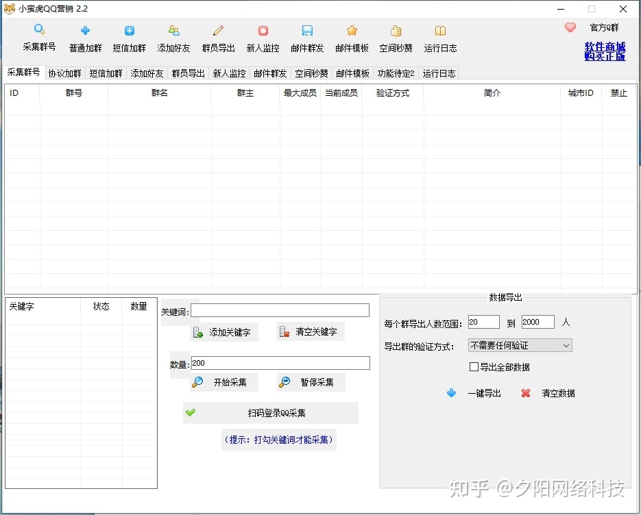 041429sm5lyib31hb7br37