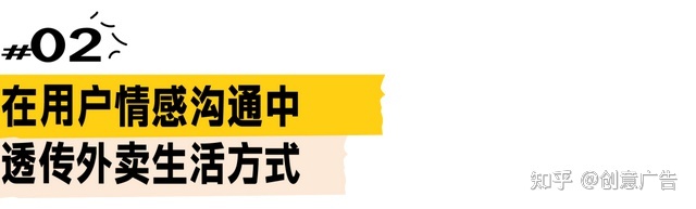 您面的每份中买，皆躲着2022的年度回想-14.jpg