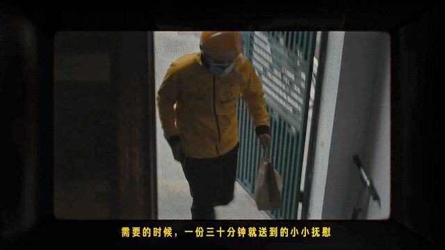 您面的每份中买，皆躲着2022的年度回想-16.jpg