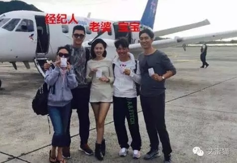 王宝强恐惧绿帽 | 掀秘马蓉出轨的本相-6.jpg