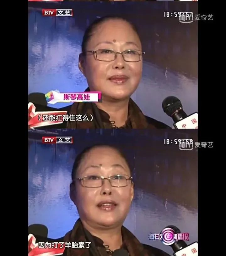 娱乐圈顶级绿茶，让杨幂气鼓鼓到投降-7.jpg