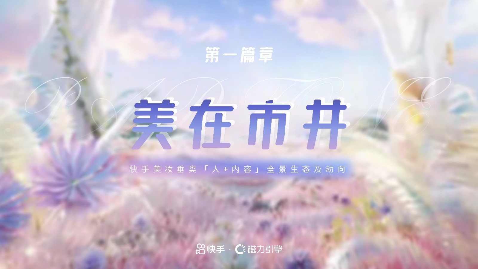 003437t7myisylk0sdsdbs