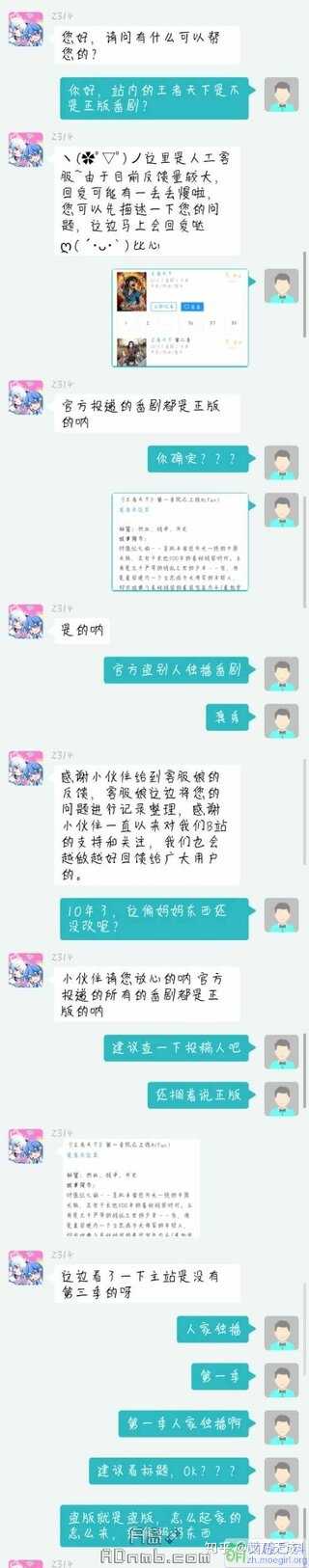 003744saqx4yulyplvl68p