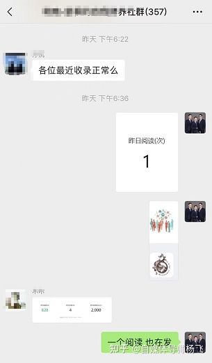 003801jr7jkt1jwfmr0c8c