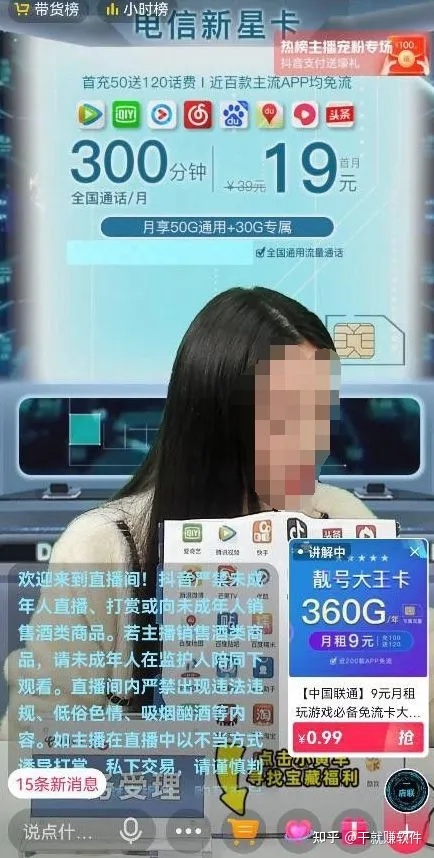 有没有用电脑能做的兼职,大二大先生有大把工夫不知道做什么 ...