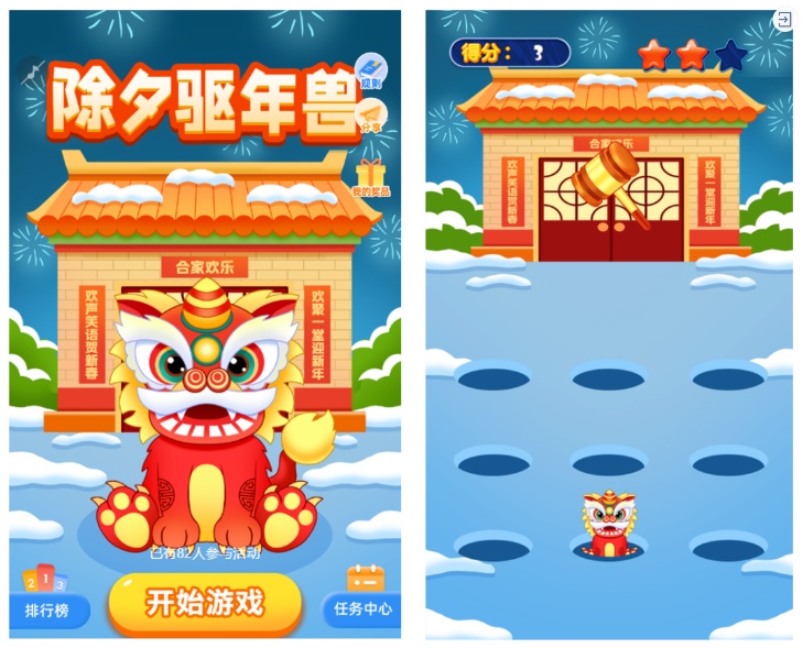 2023年最新散五祸弄法！产物怎样中心定造，博属引爆秋节 ...-18.jpg