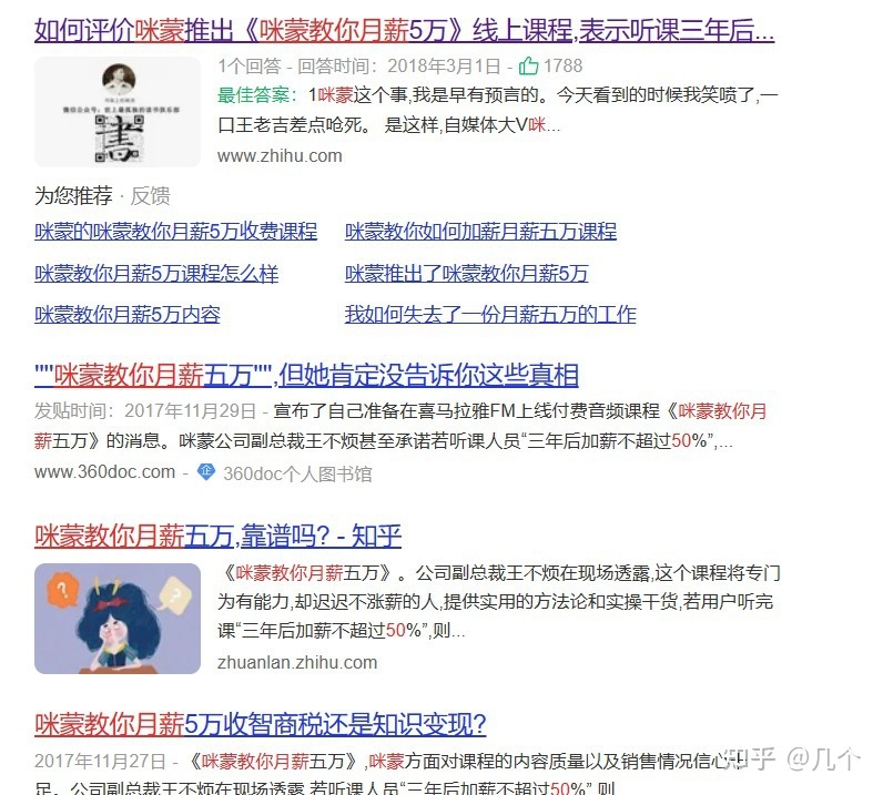 004037bjta6w79t740zff9