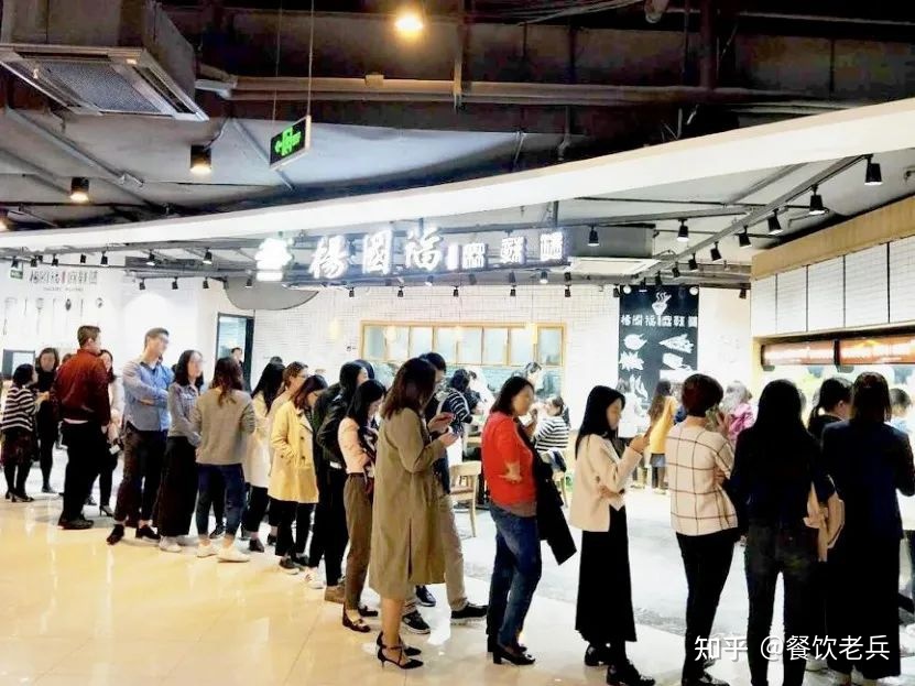 老舅舅主板IPO；紫燕上市募8亿；奈雪投资茶乙己；Manner ...-7.jpg