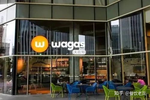 老舅舅主板IPO；紫燕上市募8亿；奈雪投资茶乙己；Manner ...-13.jpg