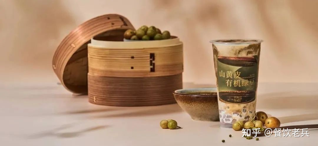 老舅舅主板IPO；紫燕上市募8亿；奈雪投资茶乙己；Manner ...-17.jpg