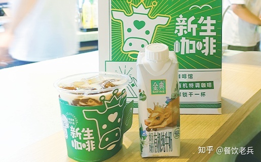 老舅舅主板IPO；紫燕上市募8亿；奈雪投资茶乙己；Manner ...-21.jpg
