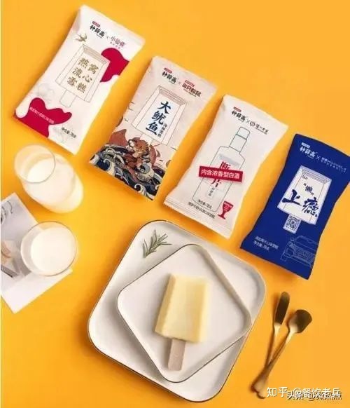 老舅舅主板IPO；紫燕上市募8亿；奈雪投资茶乙己；Manner ...-23.jpg