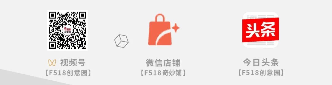 取微疑死态同生长,「整一数科」正在微疑公然课上得到民间下度必然!| F518年夜小事w14.jpg