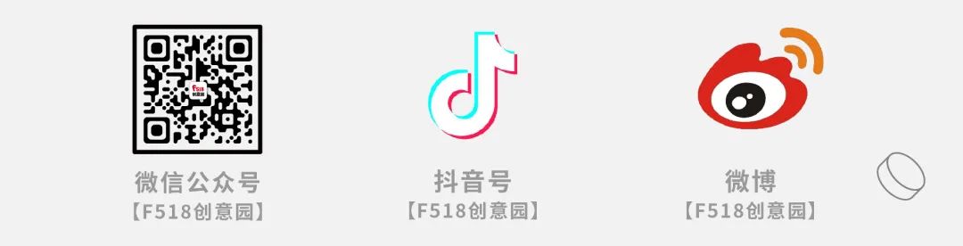 取微疑死态同生长,「整一数科」正在微疑公然课上得到民间下度必然!| F518年夜小事w13.jpg