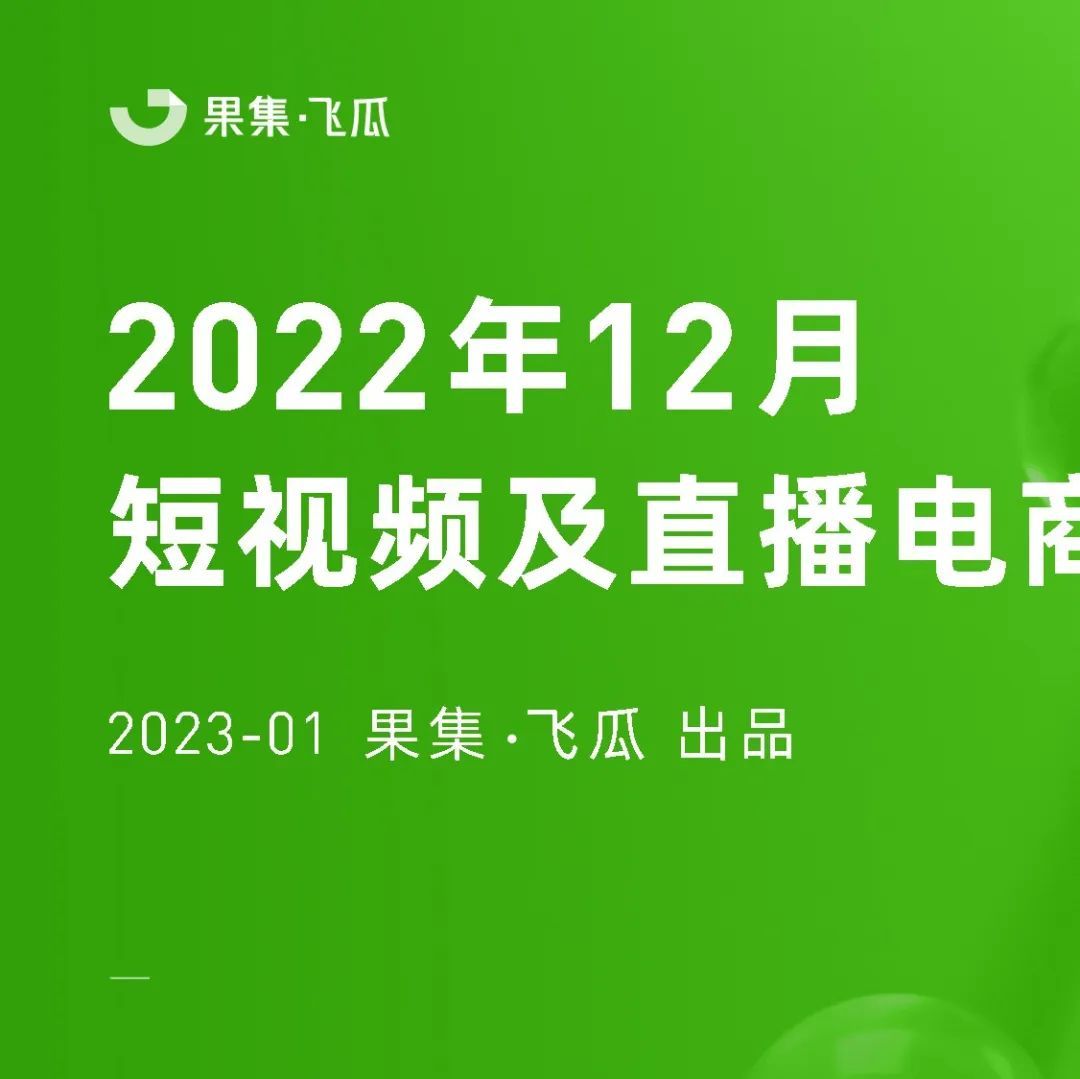 新中产利剑皮书籍消耗篇-63.jpg