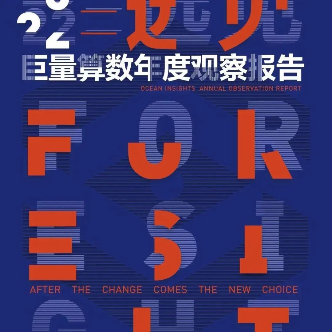 新中产利剑皮书籍消耗篇-61.jpg