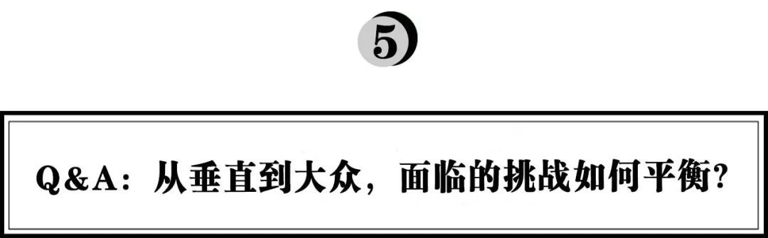 共比增加800%，织制司林威：怎样把汉服干成天下级时髦品牌 ...-10.jpg