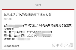 003904s2st3356365l2yds