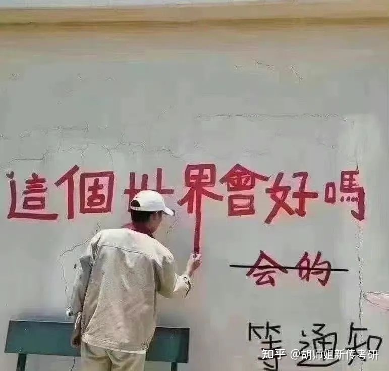 刘鑫微广博小号被永久禁行，722次挨赏，毕竟是谁正在逃捧刘鑫 ...-10.jpg