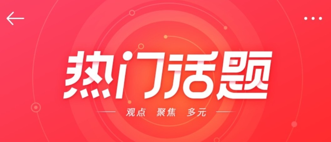 如何营运母婴类的微博？