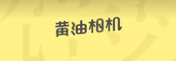 从整开端干小白书籍，从“艳人账号”到贸易化流量变现——咽血 ...-9.jpg