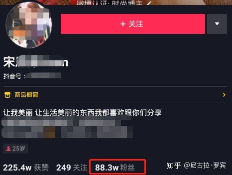 怎样干引流剧本，齐主动引流剧本实能日引1000+精确流质 ...-9.jpg