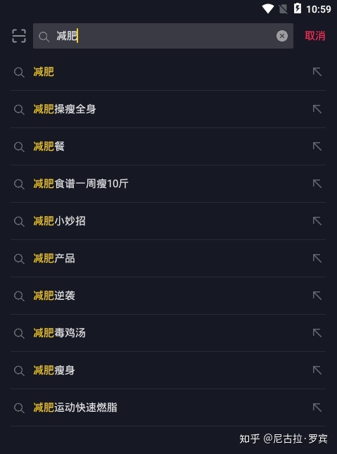 怎样干引流剧本，齐主动引流剧本实能日引1000+精确流质 ...-8.jpg