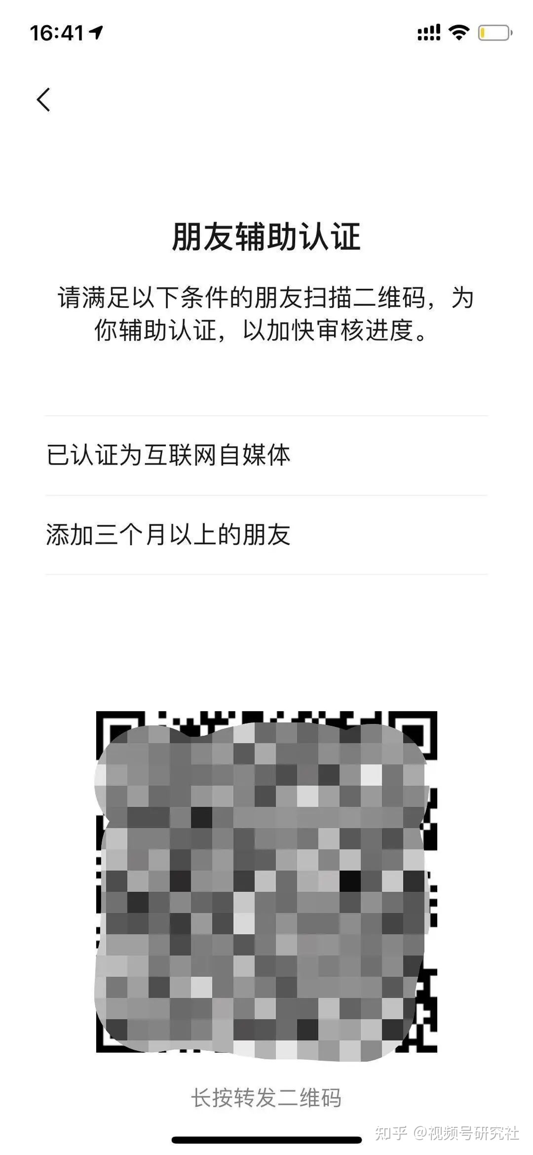 005634c6n8yn6d850c8sjo