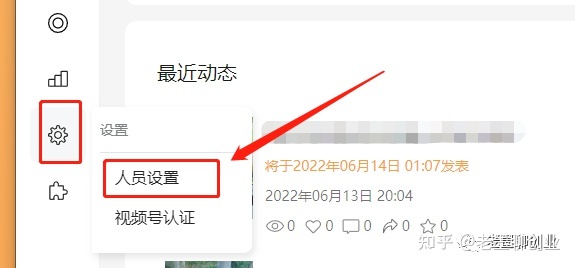 005645hfcsr7mi3scpuimr