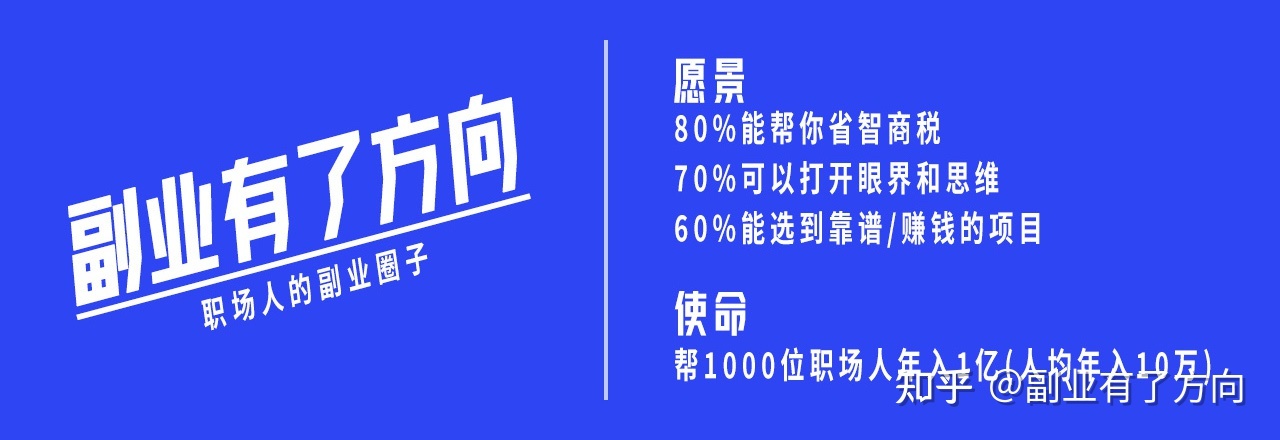 知乎故事拉文名目罕见成就问信之怎样推新-2.jpg