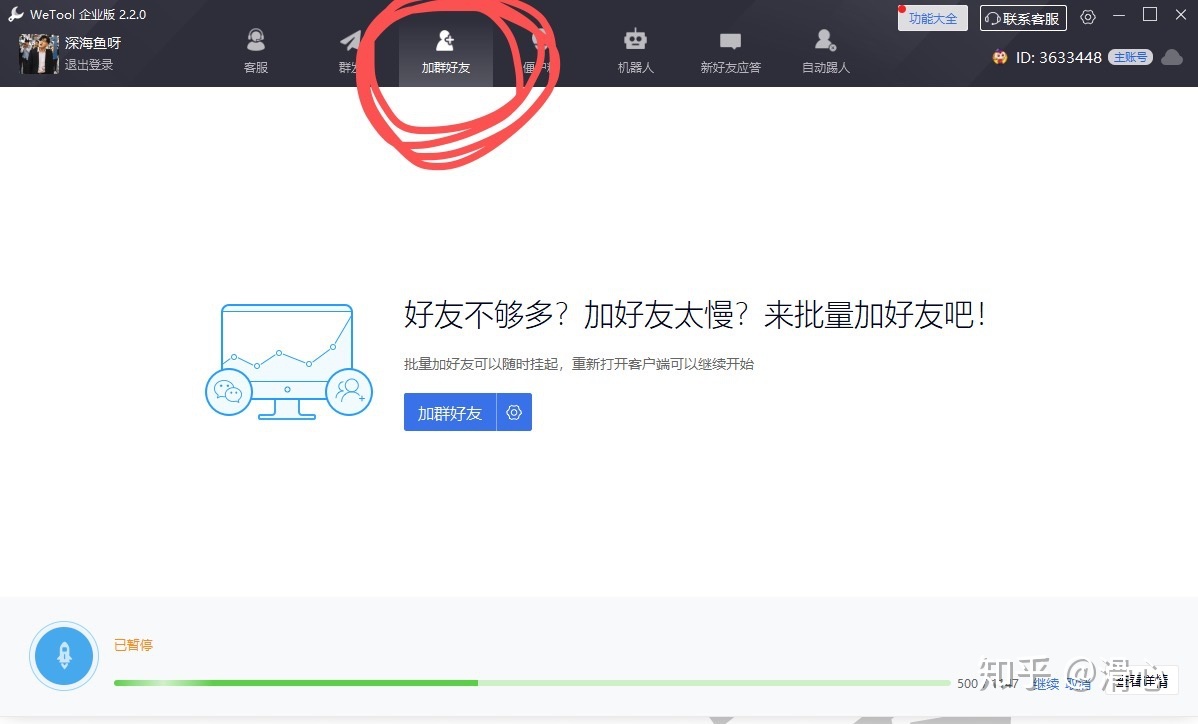 005726j9aywc4183crf8fj