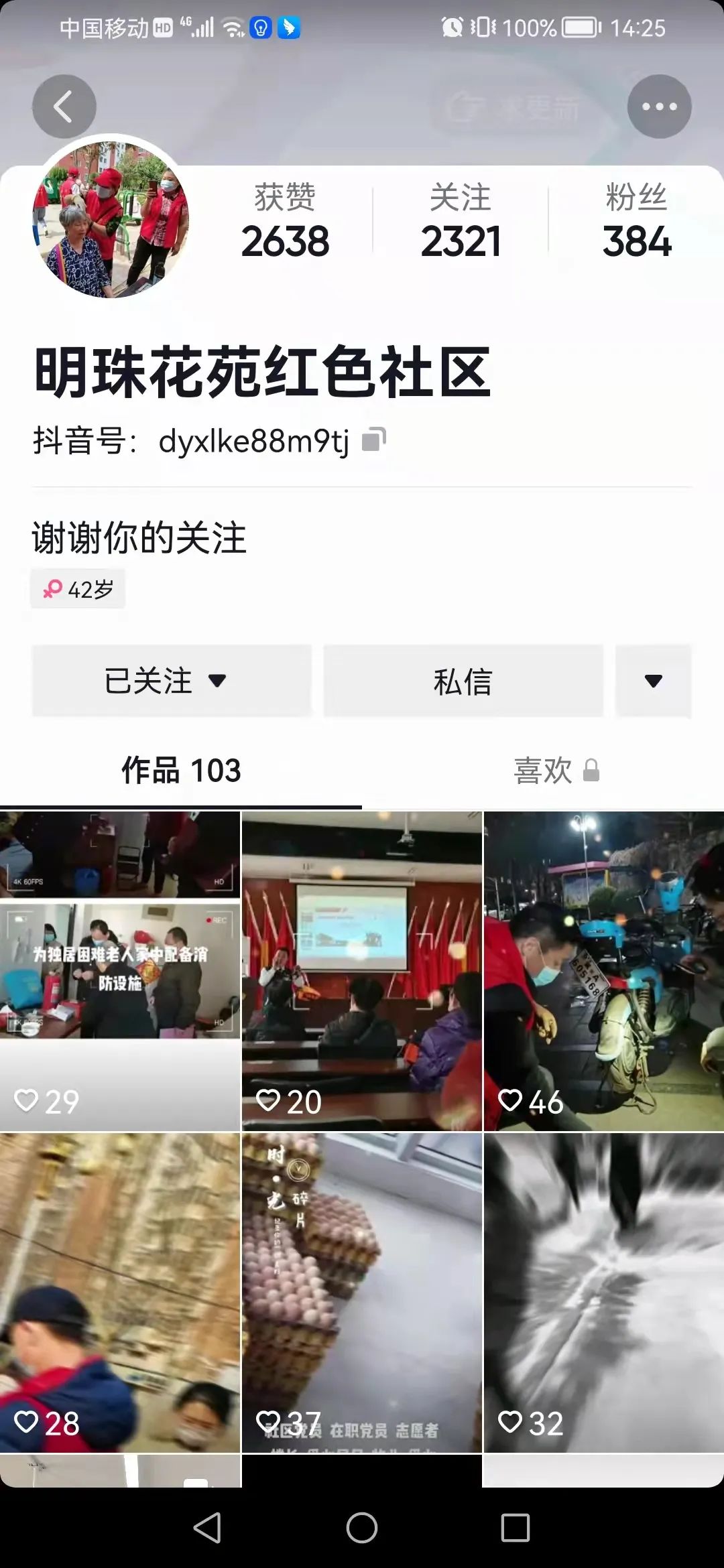 011649lnwjlzg4jr06626a
